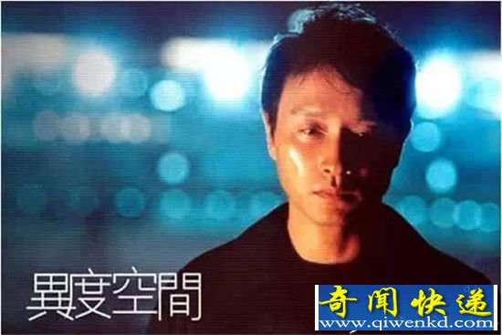 张国荣死亡灵异事件曝光 被鬼魂所控身陷异度空间