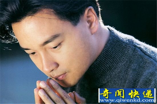 张国荣死亡真相全在遗书中?不是自杀而是被人控制