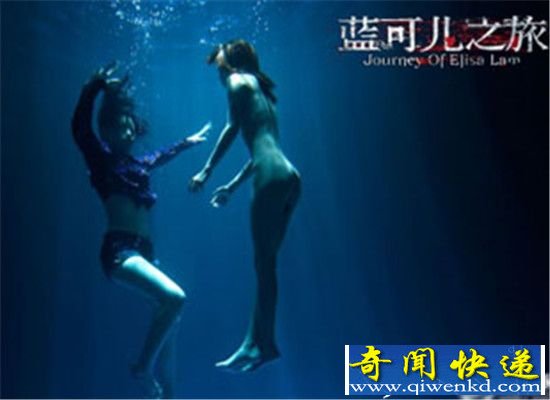 蓝可儿死亡真相曝光 将拍成纪录片高度还原灵异始末