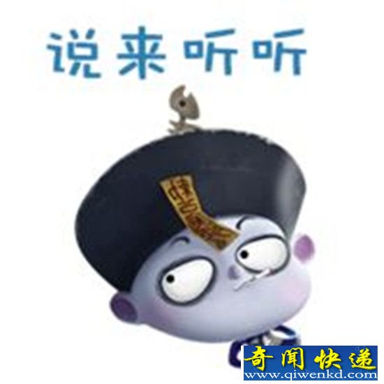 小伙误入僵尸村 揭秘不为人知的故事