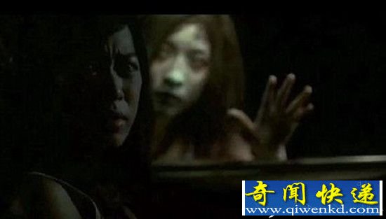 灵异终结者 鬼点餐事件始末