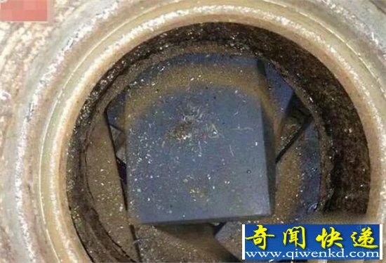 �������ⷢ�����ش�֮�� ��ֱ�������ţ�