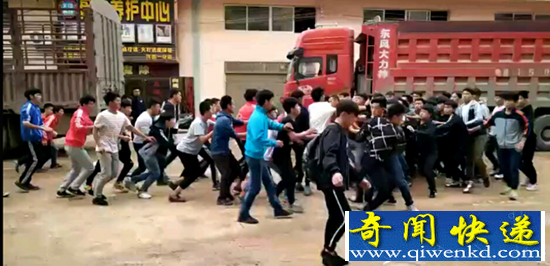 50名中学生群殴 云南高中生群殴