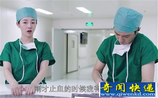 外科风云全集剧情介绍 第19集陆晨曦受打击庄恕主动庇护