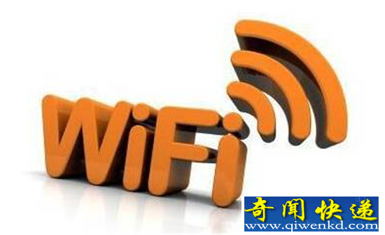 男子蹭楼上WiFi被判赔网费