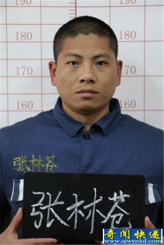 云南监狱毒贩越狱 曾当过5年兵因贩毒被抓
