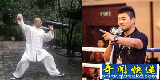 王思聪挺徐晓冬:支持武术圈打假