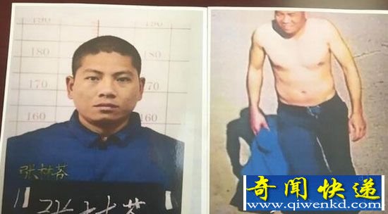 云南监狱毒贩越狱:5年老兵 反侦查能力极强