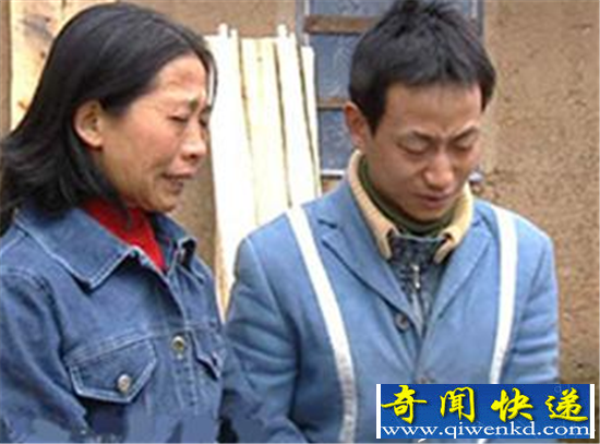 儿转走母亲107万 母亲愤怒报警要把儿子送进监狱