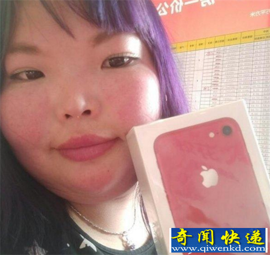 胖妹夺校花选美冠军太欢乐