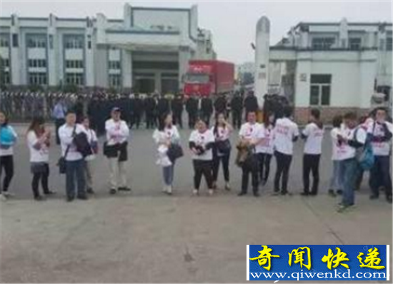 央视曝惊天骗局 期货诈骗全国8000人上当涉案10亿