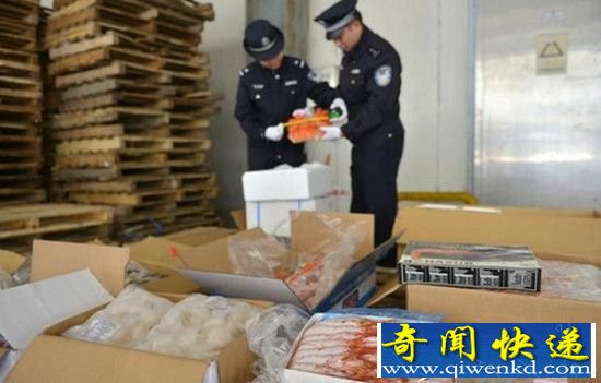 震惊!团伙走私日本辐射海鲜卖中国