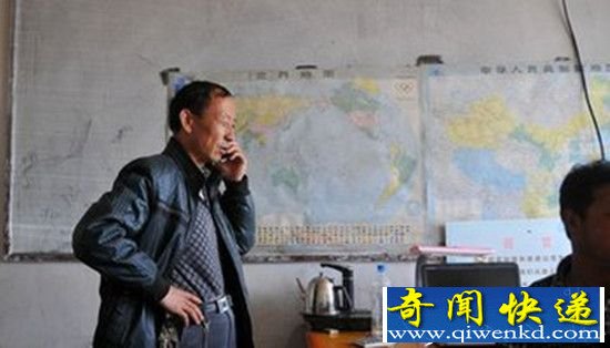 村官借村土地敛财456万元