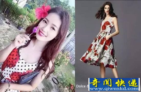马蓉奢侈品大汇总 她一共花了王宝强多少钱