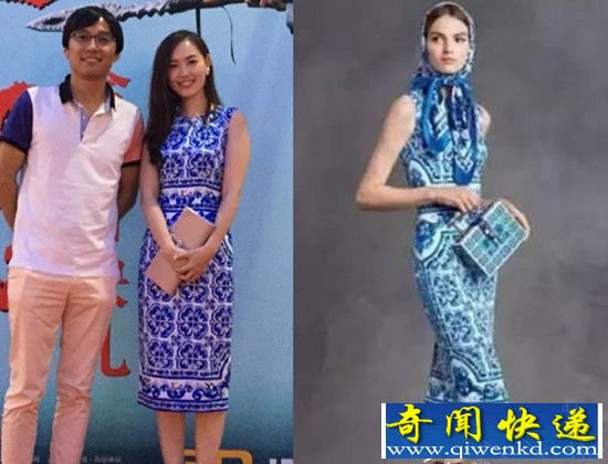 马蓉奢侈品大汇总 她一共花了王宝强多少钱