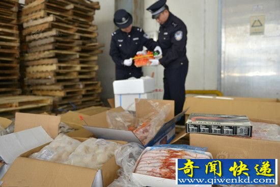 日本受核辐射海鲜走私中国