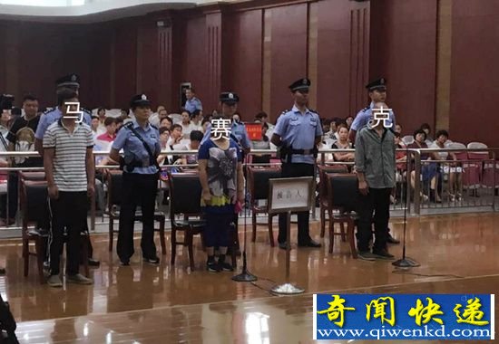 警方为人贩子打文字马赛克