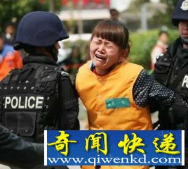7旬老太组团伙盗空巢老人
