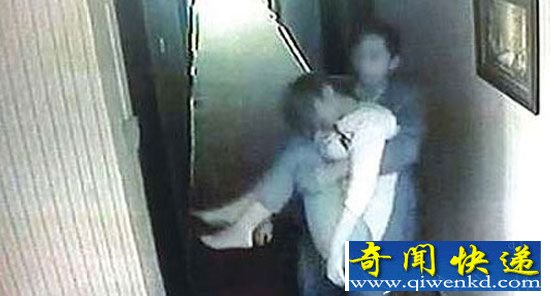 分手后迷奸前女友被判5年
