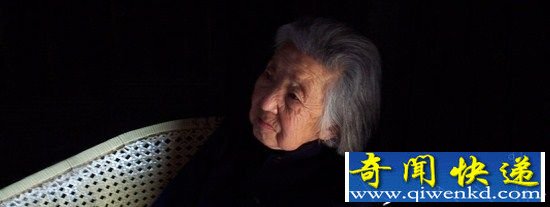 震惊!深圳78岁独居老人被骗1156万