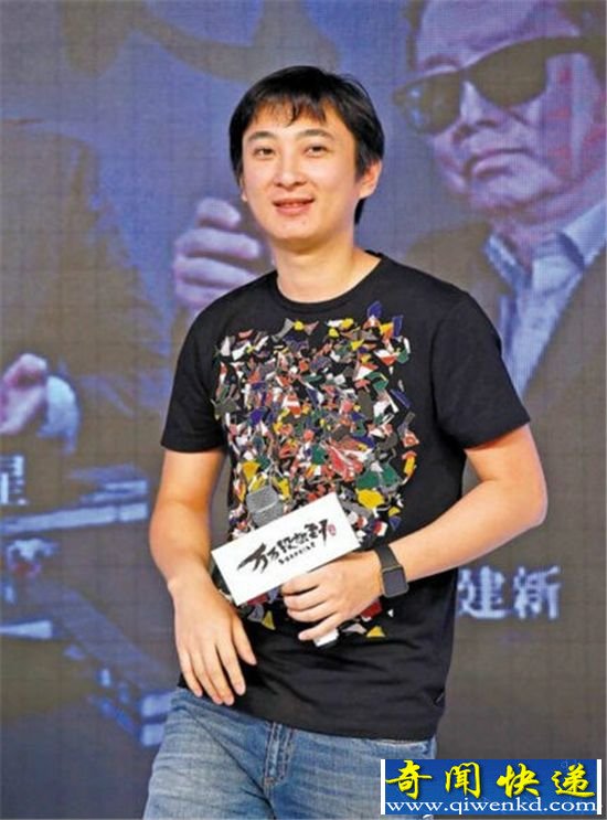 国民老公王思聪摊上事 公司被封还被凤姐教做人