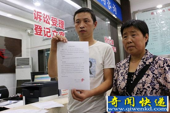 震惊:坐牢11年被判无罪 真相到底是什么