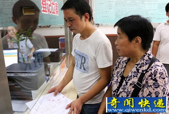 震惊:坐牢11年被判无罪 真相到底是什么