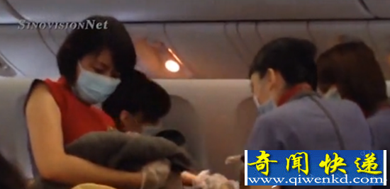 女子乘坐菲律宾客机时产女