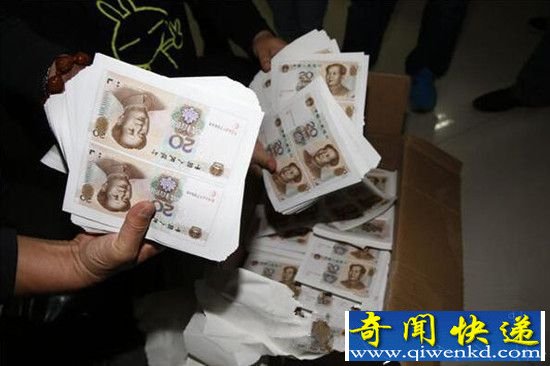 大学毕业生制作千万假币 供不应求