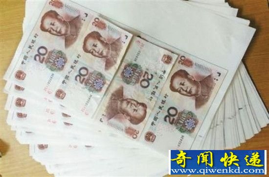 大学毕业生制作千万假币 供不应求
