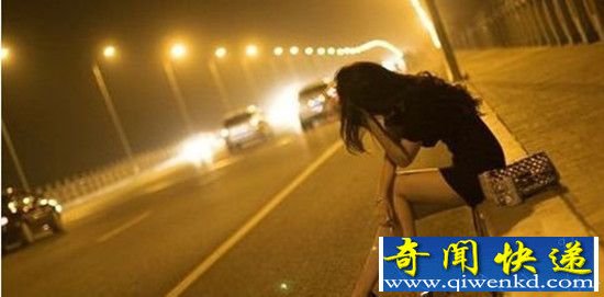 5名华人逼迫大陆女子卖淫