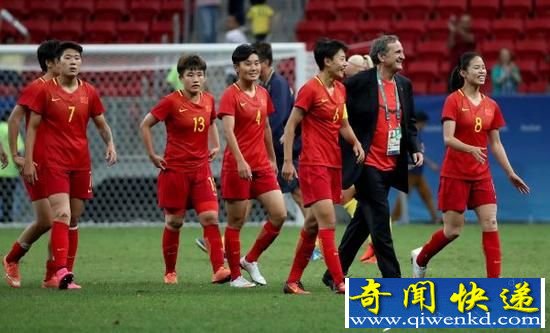 足协:2050年中国足球世界第一