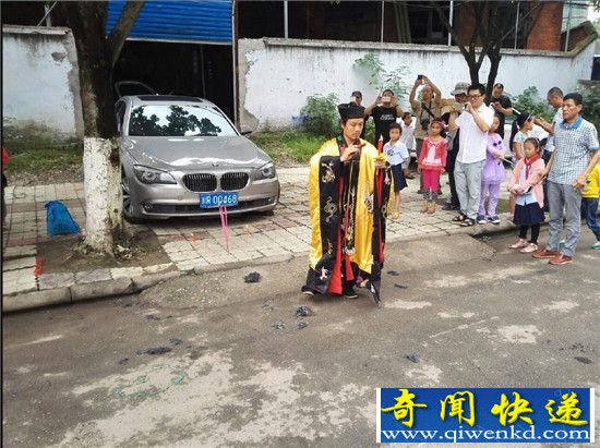嫌4s车电太贵 车主请道士为百万爱车驱邪