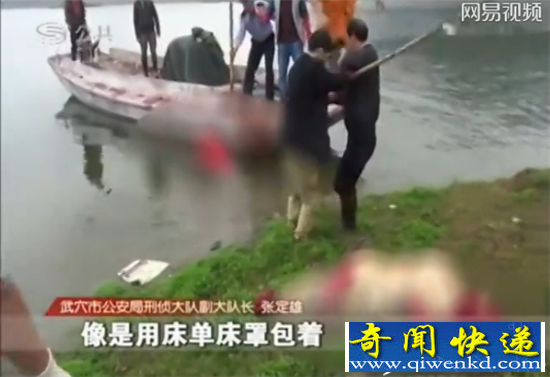 男子不喜欢邻居和自己搭讪 将邻居母子沉尸水库