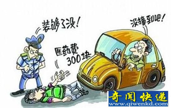 真是坏人变老了吗?