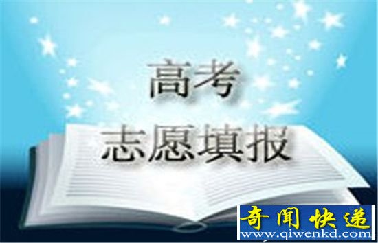 千万别让你的孩子选择这些专业