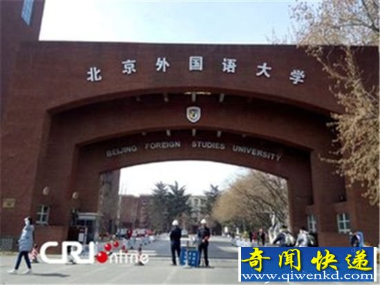 千万别让你的孩子选择这些专业