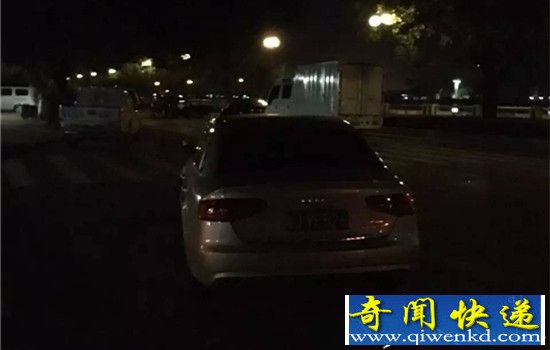 奥迪车路边未熄火被开走 要车主拿八万来赎