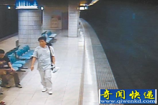 台铁爆炸案主嫌落网 不堪癌症困扰自杀