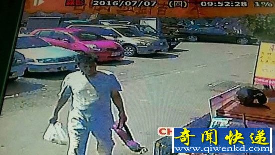 台铁爆炸案主嫌落网 不堪癌症困扰自杀