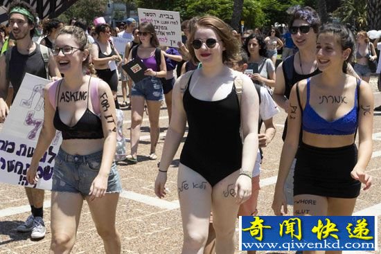 以色列举办“荡妇游行” 衣着清凉谴责性侵