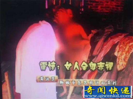 8旬老头捡精神病女子回家 锁小黑屋为其生女