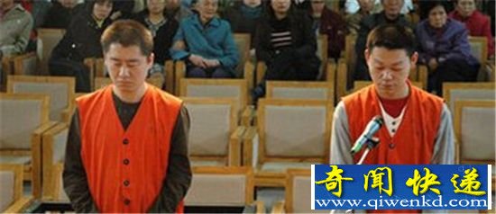 禽兽不如! 小伙伙同他人绑架杀害外公外婆