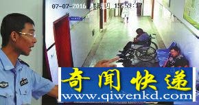 陕西医院碰瓷团伙 六人作案分工明确