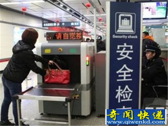 北京地铁安检检出枪支 暗语通知疏散乘客