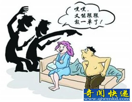 男子唆使女友色诱房东 为敲诈上演捉奸在床