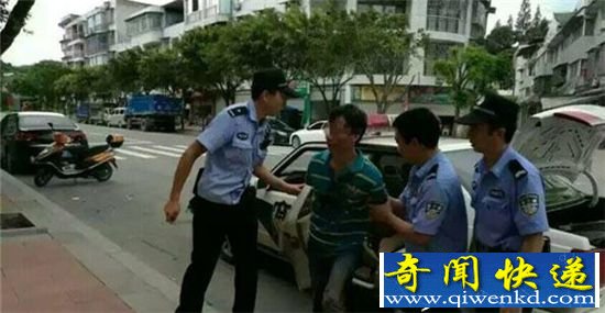 男子因感情纠纷 在超市买刀砍人