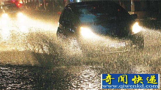 永ٷ˻ѳäŮɷ ٲƽɫ¶ɱ