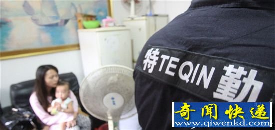 警方端掉53个传销窝点 妈妈竟带一岁儿子传销