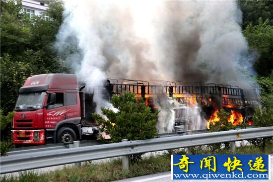 �Ĵ���35�ֱ��շۻ�����ȼ ���ٷ�·15Сʱ